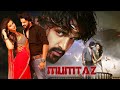 दिल छू लेने वाली South Superhit Romantic Movie Mumtaz हिंदी New 
