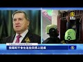 聯播