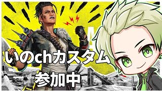 ソロランクプレイ！！