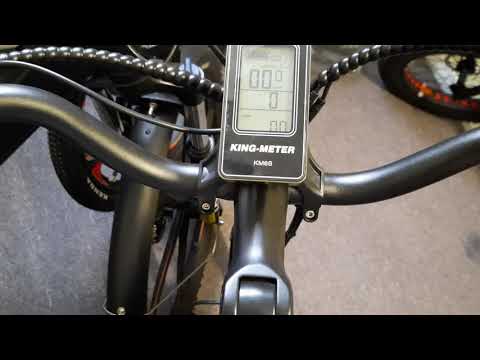 Emmo How To  Adjust LCD Screen Controls for all Electric Bicycles models