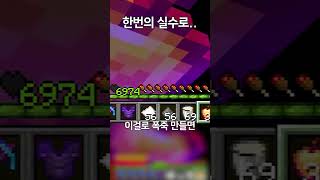 유튜브 썸네일