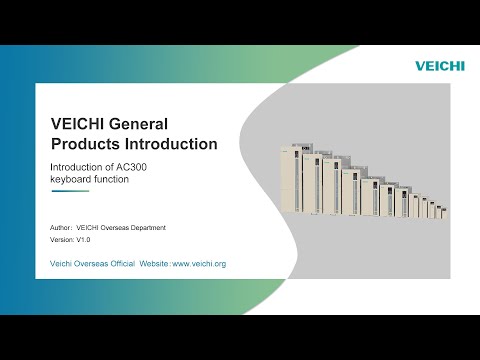 VEICHI AC330 Special Frequency Inverter
