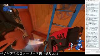 #07【高圧洗浄】PowerWash Simulator 2【実況配信】