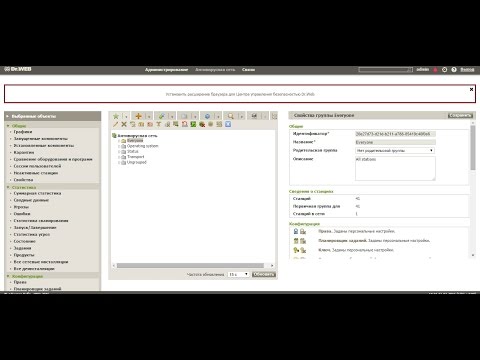 download lagu mp3 mp4 Dr Web Enterprise Security Suite, download lagu Dr Web Enterprise Security Suite gratis, unduh video klip Dr Web Enterprise Security Suite