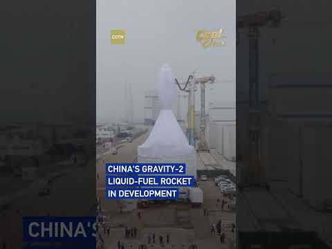 China's Gravity-2 liquid-fuel rocket in development#coolchina