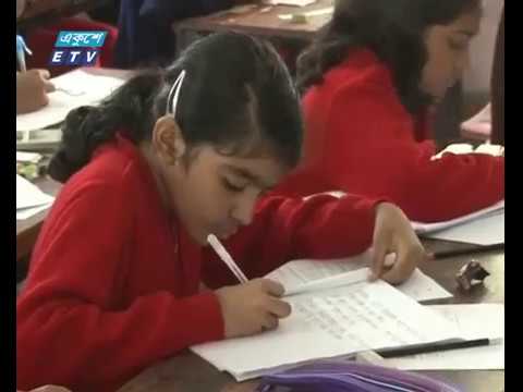 চট্টগ্রামে সরকারি স্কুলে ভর্তিযুদ্ধ শুরু
