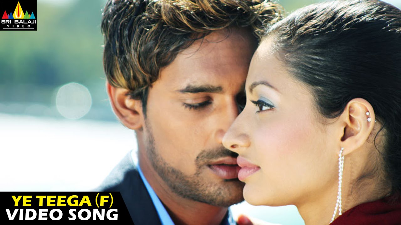 Ye Teega Puvvuno Lyrics  | Maro Charitra 2010 | Anitha, Varun Sandesh | Shweta Pandit | Mickey J Meyer