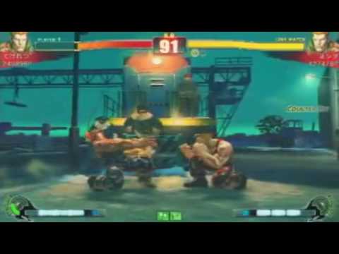 SF4 : Nakano TRF - 19/02/2010 - ?(Gu) vs Yoshiwo(Gu)