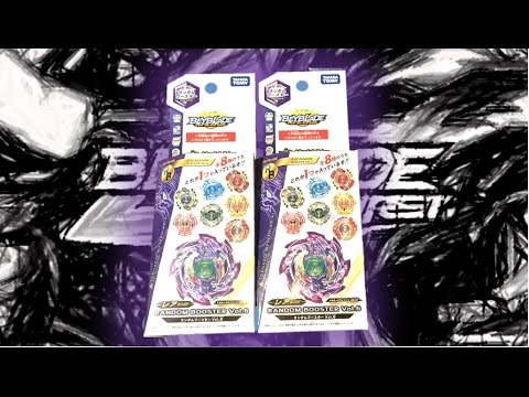 2x Random Booster Vol. 6 Unboxing | The Hunt has Begun!