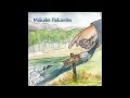 Malcolm Holcombe - Trail O Money (w/ Steve Earle)