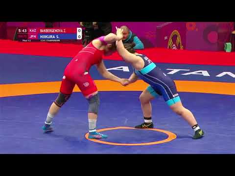 ( Women wrestling ) S.Niikura ( Japan ) vs Z.Bakbergenova ( Kazakhstan )