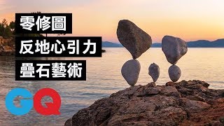 [問卦] 為什麼海邊有很多堆疊石頭