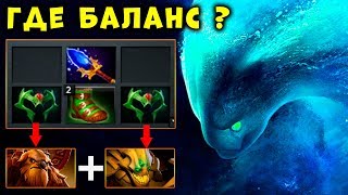 МОРФ С ФАСТ АГАНИМОМ - УДАЛИТЕ ЕГО ИЗ ИГРЫ! MORPHLING DOTA 2