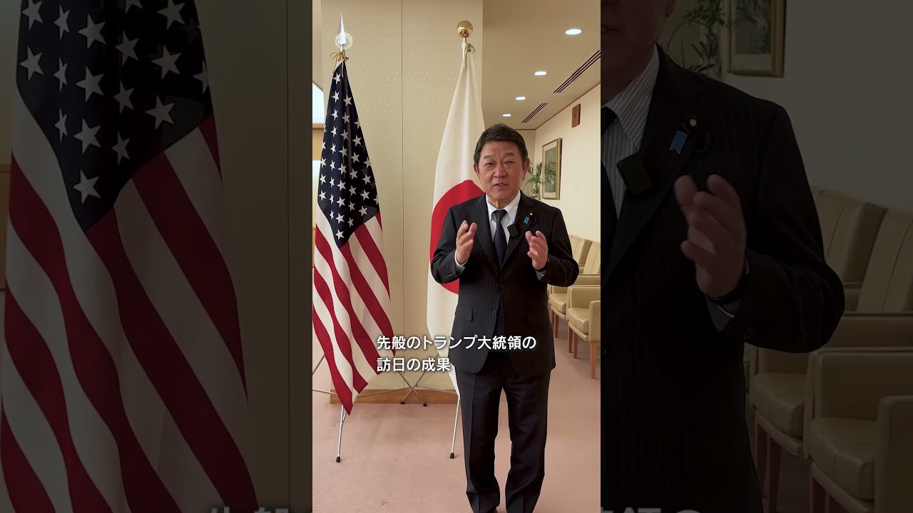 グラス駐日米国大使による表敬 #shorts