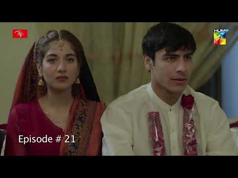 Ayaz Ka Noor Se Sadgi Se Nikkah - Qissa Meherbano Ka