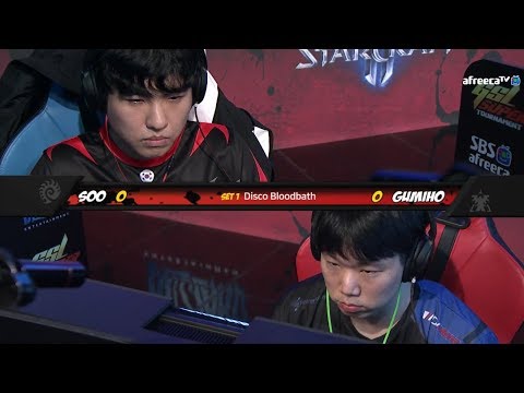 [2019 GSL ST S2] Ro.8 Match2 soO vs GuMiho