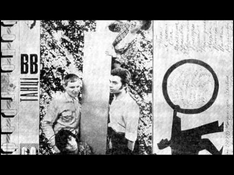 Альбом "Танці" 1989г.