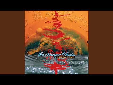 Grylliade - The Prayer Chain