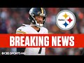 REPORTS: Ben Roethlisberger Told Steelers Organization This Will Be His Last Season | CBS Sports HQ