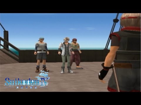 Suikoden IV - Eighth Naval Battle - Battle Once More