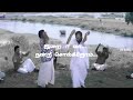 Azhagana Chinna Devathai Samuthiram Movie What S App Stus