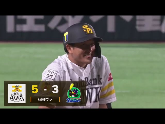 【6回裏】光る勝負強さ‼ ホークス・川島の走者一掃タイムリー3ベースヒット‼ 2020/3/5 H-S