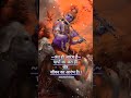 अंत ही आरंभ है Shree Krishna Vaniii ️