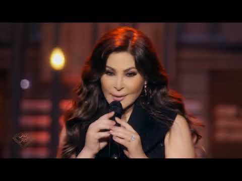 Video thumbnail for Halet Hob (Live) - حالة حب (لايف)