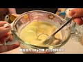 Wangzai Milk Fairy Eating Method Looking For The New Year S Taste