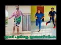ഇത് കിടക്കും ഇതിലും വലിയ Rasputin ചലഞ്ച് സ�