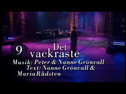 Cecilia Vennersten - Det vackraste. Svenska Melodifestivalen 1995