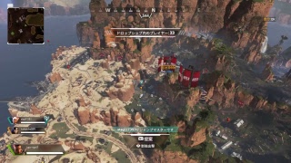 中年のほろ酔いゲーム実況日記 Apex Legends編