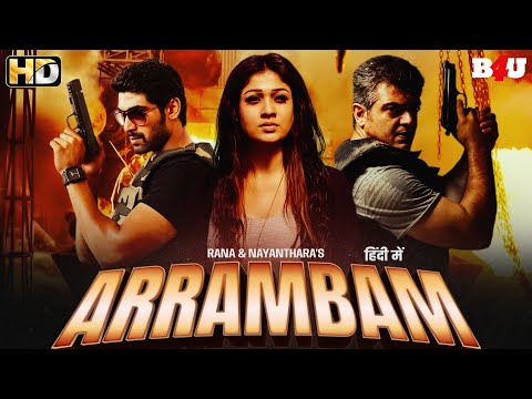 New South Indian Movies Dubbed in Hindi Full -  South Hindi Dubbed New Movie Arrambam - Hindi Dubbed