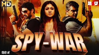 New South Indian Movies Dubbed in Hindi Full -  South Hindi Dubbed New Movie Arrambam - Hindi Dubbed