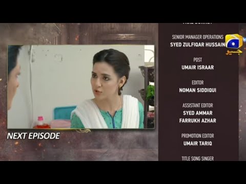 CHAURAHA  | EPISODE 24 TEASER