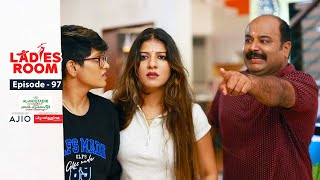 Download lagu Ladies Room | Room partner | EP 97 | Comedy Serial ( Sitcom ) mp3 Download lagu Ladies Room | Room partner | EP 97 | Comedy Serial ( Sitcom ) mp3