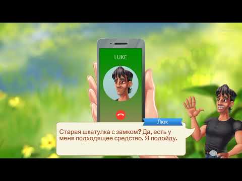 Lily’s Garden 264 level Gameplay Story