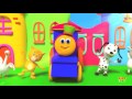 Bob The Train | Friendship Song | Original Children's Song From Kids TV | Bob the train