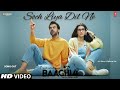 BAAGHI 4 Soch Liya Dil Ne Hindi Song Kriti Sanon Rajkumar Rao Tiger Shroff Baaghi 4 Song