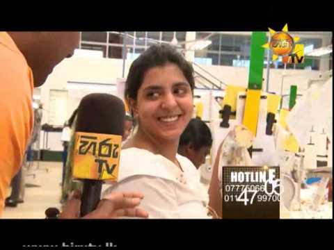 Hiru TV