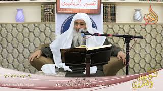 تفسير الربانيين ـ سورة النساء ( 18 ) الآيات (35-36)  تاريخ 9 12 2022