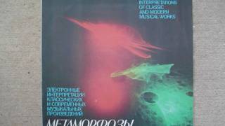 Martynov: Spring Etude