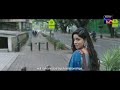 Bachelor | Tamil Film | Official Trailer | SonyLIV  | Streaming on 21st Jan