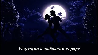 Сайт Астролога Эдуарда Анацкого
