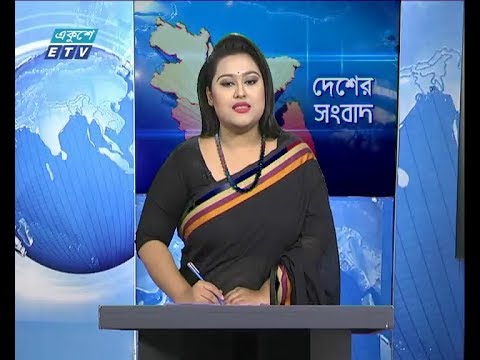 বেলা ১১ টার সংবাদ, ১৫ ডিসেম্বর ২০১৮
