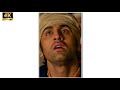 Kun Faya Kun 4K Full Screen Status Ranbir Kapoor Rockstar Full Screen Status 4K Resolution