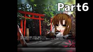 【実況】『包丁さんへるぷみぃ』 Part6