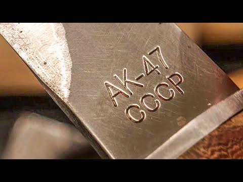 Cooking with Kalashnikov