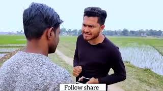 Angni mobile namjajokre mamu