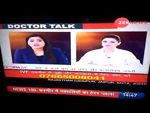 Geetanjali Zee Show Clip